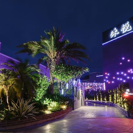 M Hotel Caotun Exterior photo